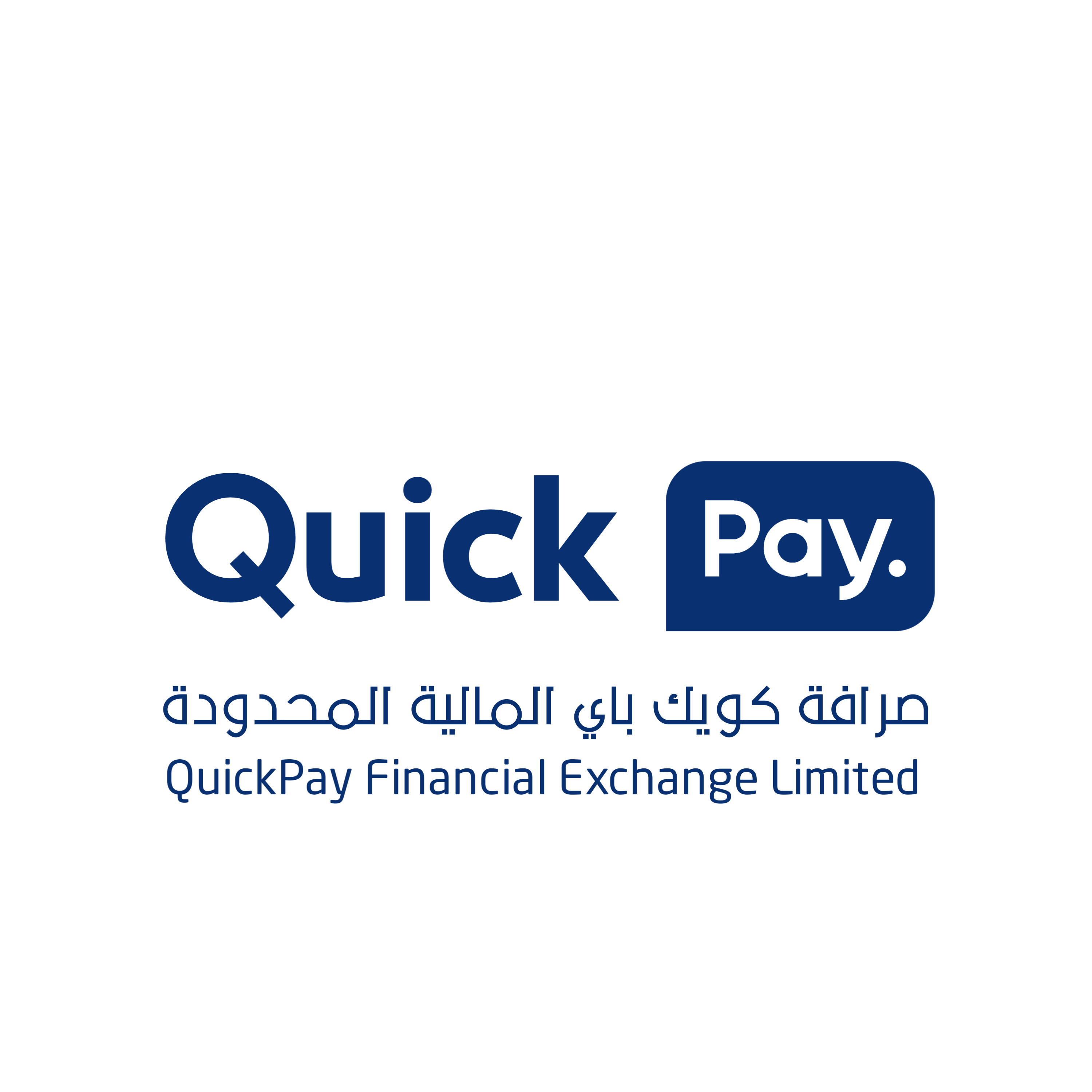 QuickPay